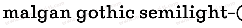 malgan gothic semilight字体转换